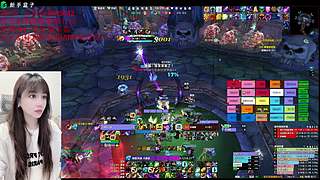 来魔兽玩真正在正的世界 8690653