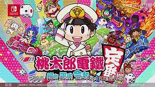 【轮播】评测有深度，娱乐不至死