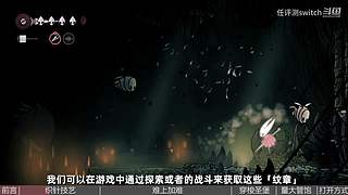 【轮播】评测有深度，娱乐不至死