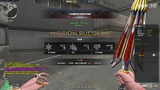 排位走起，单排有车