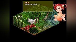 永远最喜欢仙剑