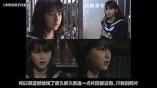 目及-疯狂安利下饭剧