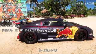 热门游戏攻略抢先看【每日游戏追风】