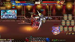 绘麻哟精彩视频