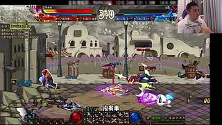 绘麻哟精彩视频