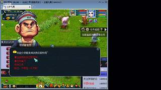 国泰民安一化生四龙宫

养号飞升