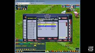 国泰民安一化生四龙宫

养号飞升