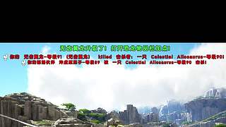 【轮播】软萌喵酱在线挨打