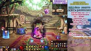 全区角色打理/帮打！回归/萌新细节教学！