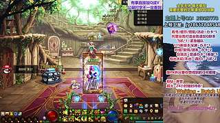 全区角色打理/帮打！回归/萌新细节教学！