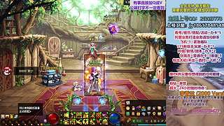 一切部区角色打理/帮打！回归/萌新细节教学！