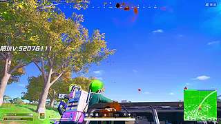 黑龙江最后的泰戈尖刀