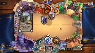 命运2，蹂躏门徒，冲冲冲