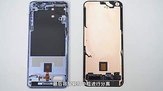 关注艾奥科技，获取更多案例