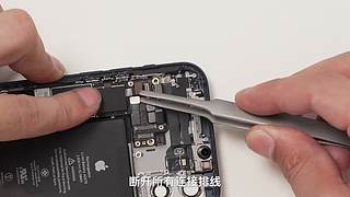 关注艾奥科技，获取更多案例