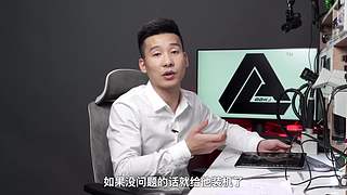 关注艾奥科技，获取更多案例