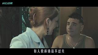 科幻战舰，为你带来好看的科幻片