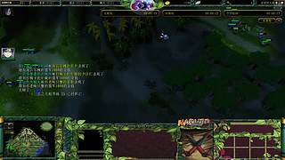 忍者村大战  迷恋