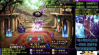 五一套增幅龙袍回归打造