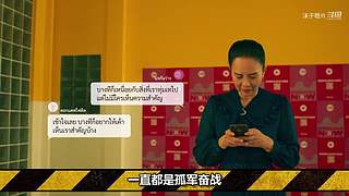 万花丛中过 独宠你一个