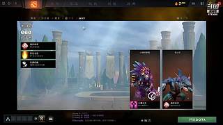 dota2向卡皇学习进黑屋了