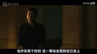 【经典悬疑烧脑剧解说】你值得拥有