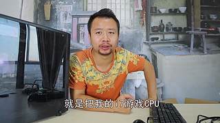 大胡子魏的直播间