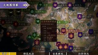 能冲了！骑砍2秋促真香警告！