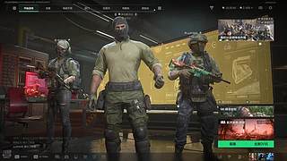 一把抓住，顷刻炼化，气运之争，向来如此