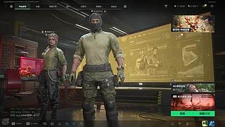 一把抓住，顷刻炼化，气运之争，向来如此