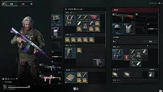 天帝的直播间 8816246