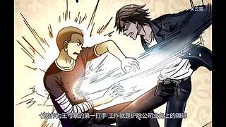 关云猖动漫剧场