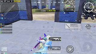 小苏苏：我一直都在，一直在。。。