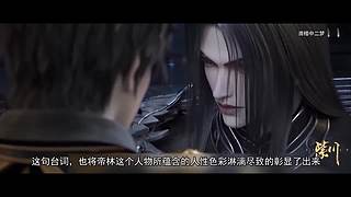 带您访问滑稽中二梦V的动漫小屋