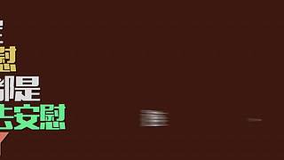 好哥哥再爱我一次