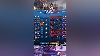 一人控5号5倍伤害5倍快乐