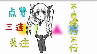 沙雕番建议，无聊你就来看