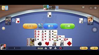 沙雕小呆，快乐你我他