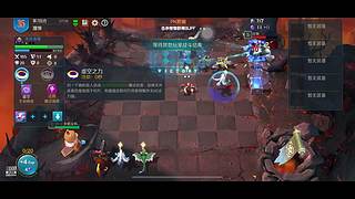 随便吃随便坐，下饭