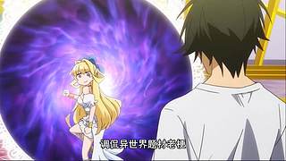 【月影轮播间】后宫番解说