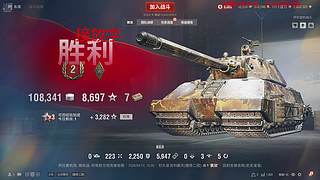 继续黑岩+练车！！