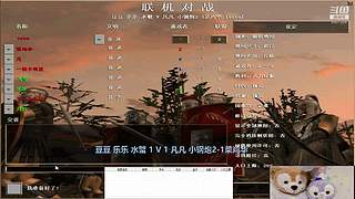 机灵睿智小兔子