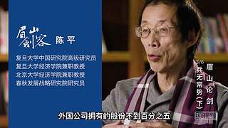 观视频工作室的直播间