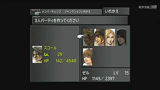 一个奔波在白金路上的手残玩家！