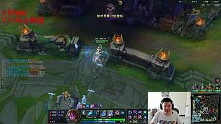 电一576，下午韩服王者局