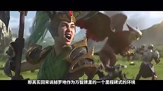 【彼望黑】深度发掘游戏背景故事