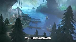 【彼望黑】深度发掘游戏背景因为此事