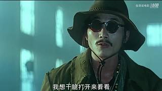 【虫哥】魔性吐槽童年回忆