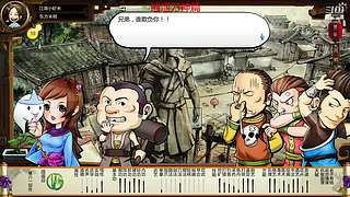 童年儿时的回忆