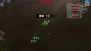 童年儿时的回忆